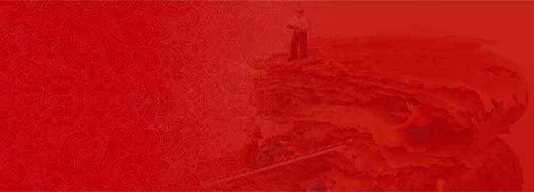高端礼盒