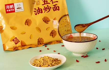 五仁油炒面