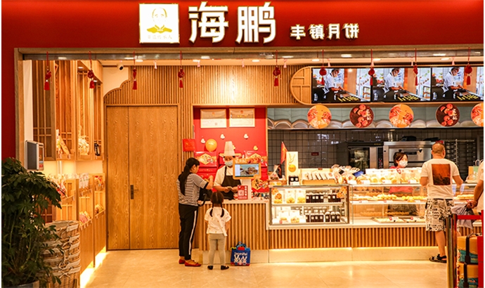 大同直营店