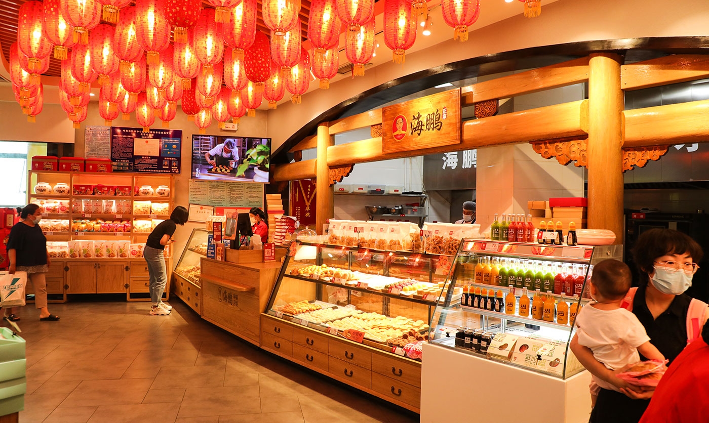 维多利店