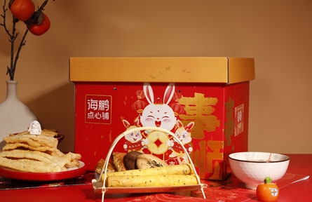 高端礼盒