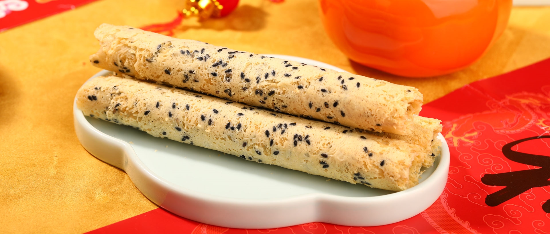 现烤酥点