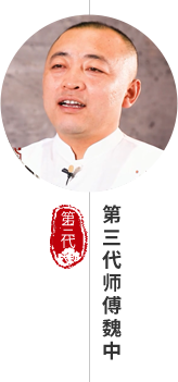 3.png