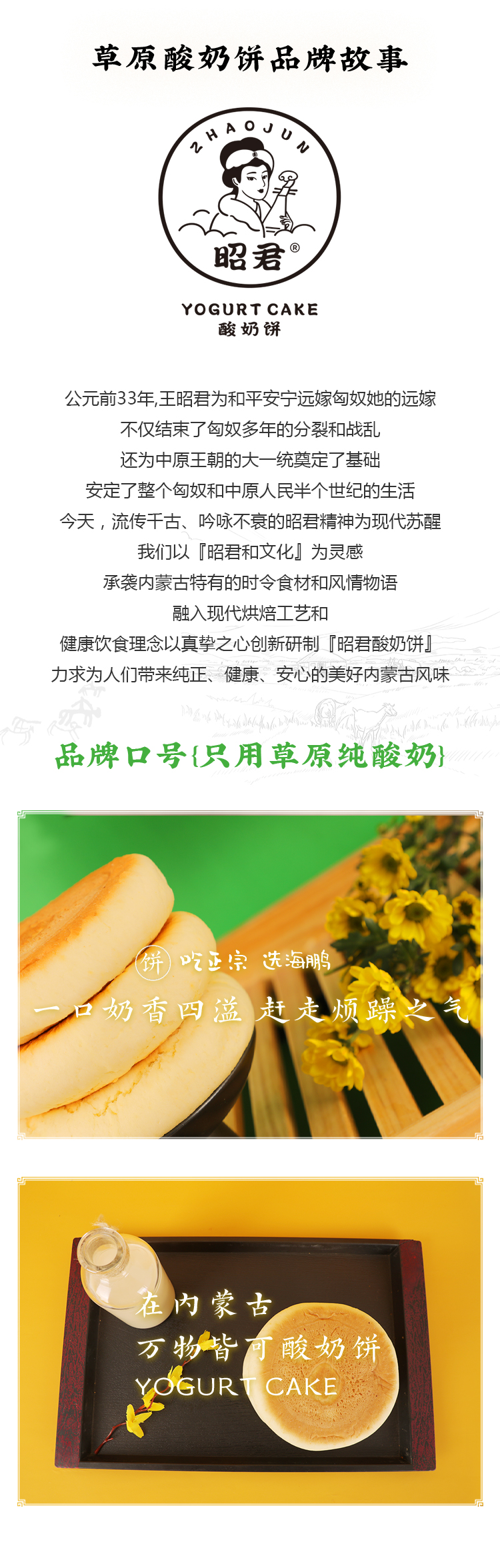 伴手礼.jpg
